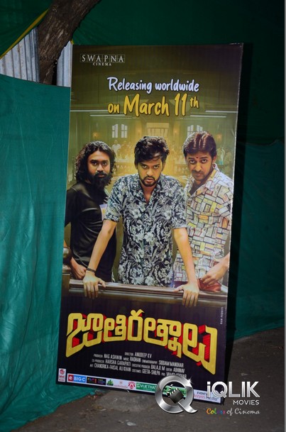 Jathi-Ratnalu-Pre-Release-Event